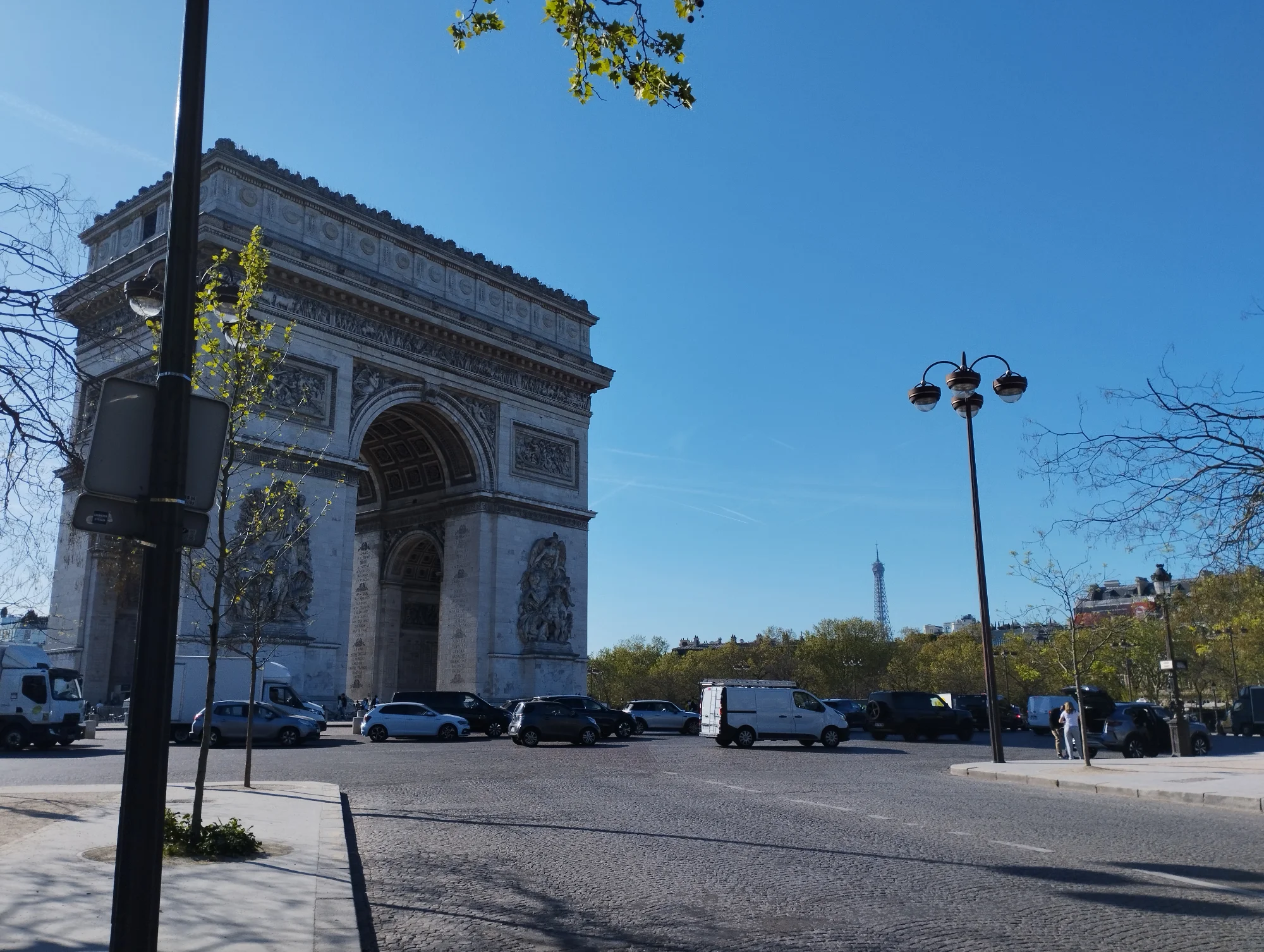 Arc de Triomphe